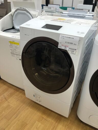 ★ジモティ割あり★ 東芝 ドラム式洗濯機  12.0/7.0kg 20年製 動作確認／クリーニング済み SJ2356