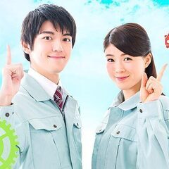 【受付終了】電気機器部品の製造機械オペレーター❗時給1,500円✨【ジモティー掲載求人】の画像