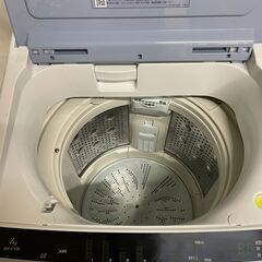 【北見市発】ヒタチ HITACHI 日立 全自動洗濯機ビートウォッシュ BW-V70B(A) 2018年製 白 7.0kg (E1702sxY)