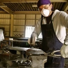 鍛冶屋手元　未経験大歓迎！日当12000〜