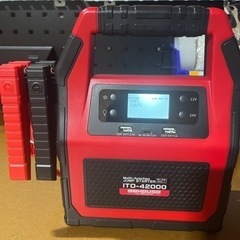 ディーラー故障診断機　パンク修理　マフラー交換　ジャンプスターター　バッテリー交換　バックアップ　オイル交換　タイヤ交換 - その他
