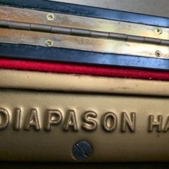 DIAPASON  ピアノ　の画像