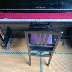 DIAPASON  ピアノ　の画像