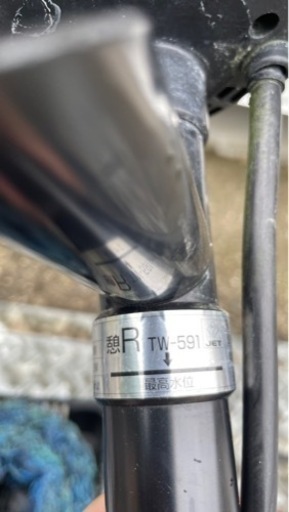 おタカラ 池用循環ポンプ ウォータークリーナー 憩R TW-591 池ポンプ 小型 池用ろ過装置 ろ過機