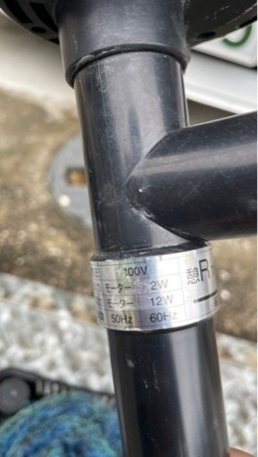 おタカラ 池用循環ポンプ ウォータークリーナー 憩R TW-591 池ポンプ 小型 池用ろ過装置 ろ過機