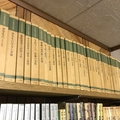 中学校教育実践書の画像