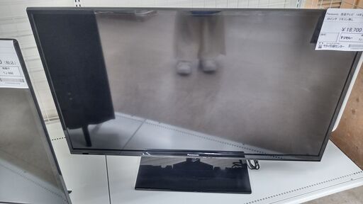 ★ジモティ割あり★ Panasonic 液晶テレビ39インチ  14 動作確認／クリーニング済み TJ999