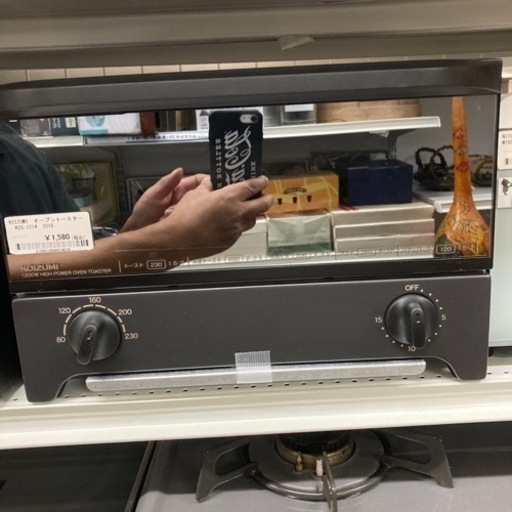 【BY REUSE 霧島国分新町店 出張買取•見積完全無料¥0 】オーブントースター