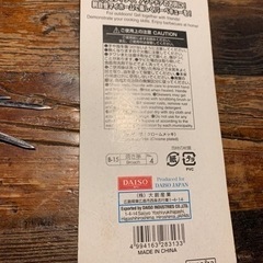 ステンレス製焼き串《新品10本＋中古約50本》の画像