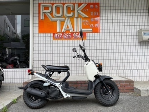 ★11万円　ズーマー　セル1 実働車　ホンダ　AF58 ズーマー　原付