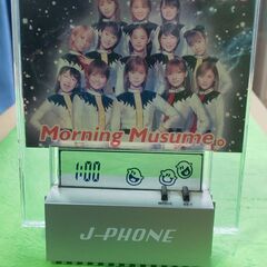 J-PHONE 置時計の画像