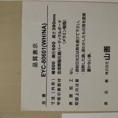 こたつ布団セット　の画像