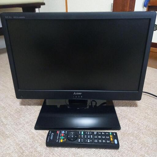 19インチ　液晶テレビ　三菱REAL