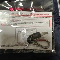 スーツケース(中古）の画像