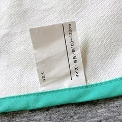 キッズ エプロン 洋梨 100～120cmの画像