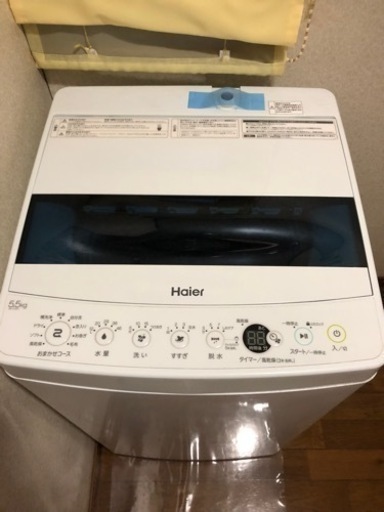 Haier 5.5kg 2020製　JW-C55D