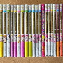 漫画 上北ふたご プリキュアコレクション 23冊セット 特装版 ...