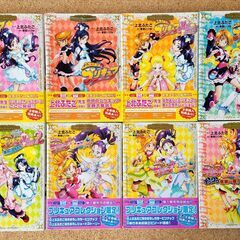漫画 上北ふたご プリキュアコレクション 23冊セット 特装版 特典付き ふたりはプリキュア①～HUGっと!プリキュア①特装版の画像