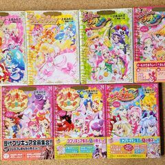漫画 上北ふたご プリキュアコレクション 23冊セット 特装版 特典付き ふたりはプリキュア①～HUGっと!プリキュア①特装版の画像
