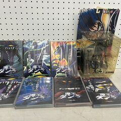 C-557】魔王ダンテ7枚セット フィギュア有 DVD 中古 激安 フィギュア非売品