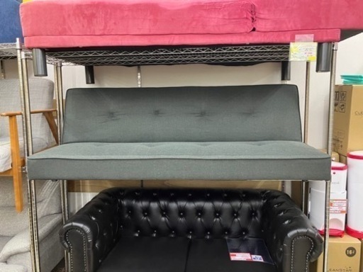 ⭐️未使用品⭐️　ソファベッド　3133