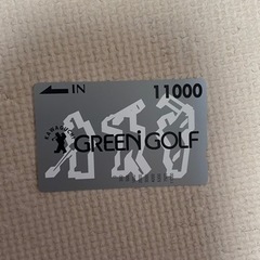 川口グリーンゴルフ11000円分 (ちーなん) 川口のプリペイド