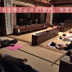 6月のイベントヨガ　はじめての人向け