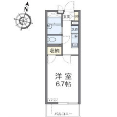  🌻【初期費用9万円】で入居可能！🌻八王子駅
