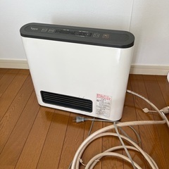 ガスファンヒーター電気代節約！