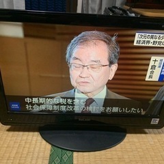 BeLson製　19型　液晶テレビ