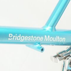 BRIDGESTONE MOULTON 「ブリヂストン モールトン」 BSM-S18 年式不明 ミニベロの画像