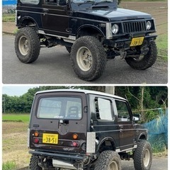 車検たっぷり ジムニー 2スト sj30 5速 リフトアップ 