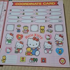 ハローキティ　アルバムの画像
