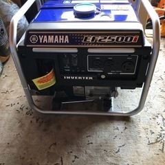YAMAHA 発電機　EF2500i  ‼️お値下げ致しました‼️