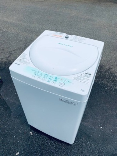 ET2711番⭐TOSHIBA電気洗濯機⭐️