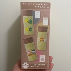 ナガノ×サンリオ ステンレスボトル
