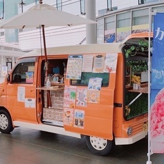 かわいいキッチンカー売りますの画像
