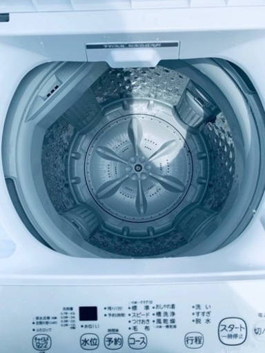 ET2715番⭐ TOSHIBA電気洗濯機⭐️ 2021年式