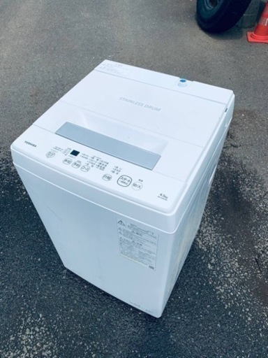ET2715番⭐ TOSHIBA電気洗濯機⭐️ 2021年式