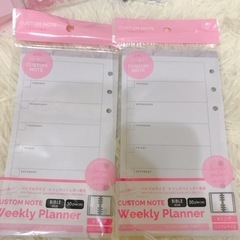 手帳　日記　文房具　カスタムノート　ペンケース　小物ファイル詰め合わせの画像