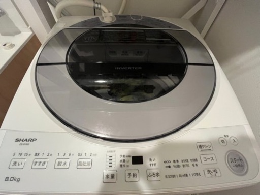 洗濯機