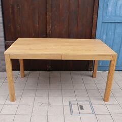 無印良品(MUJI)の人気のオーク材無垢材ダイニングテーブル 引出付き
