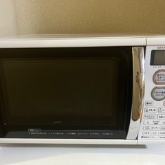 シャープの電子レンジ
