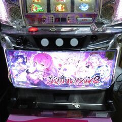 パチスロ実機 戦国コレクション2 コイン不用機 ドアキー・設定キー付 スロット機 |江別市のリサイクルショップドロップの画像