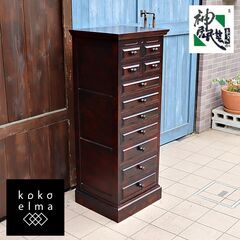 神居民芸 整理箪笥 樺材 無垢材 民芸家具 ７段引き出し 収納チェスト　北海道 楽天市場】北海道民芸家具 整理箱 木製 無垢 チェスト 和風 整理