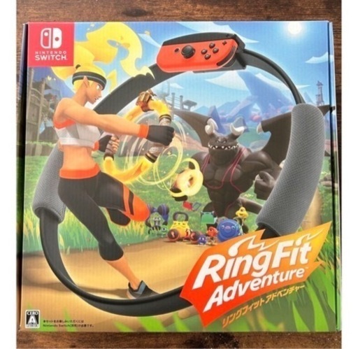 【新品】 Nintendo Switch リングフィットアドベンチャー