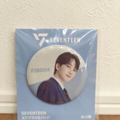 SEVENTEEN ジョンハン2点＆時計セットの画像
