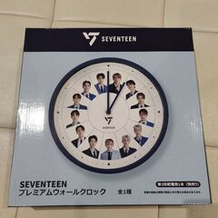 SEVENTEEN ジョンハン2点＆時計セットの画像