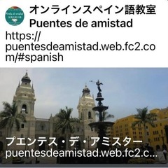 reglas ortográficas の画像