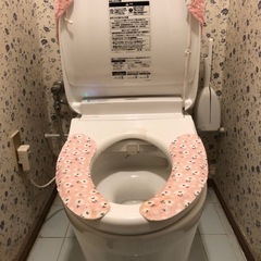 トイレ取り外して下さい